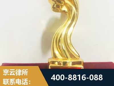 伊宁-企业厂房拆迁
