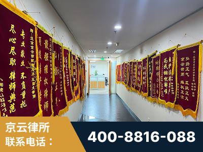 伊宁-企业展示图